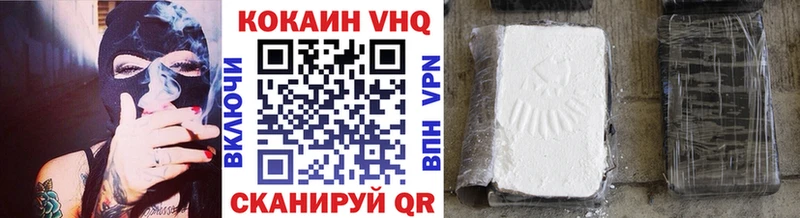 Кокаин Эквадор  KRAKEN ССЫЛКА  Нарьян-Мар 