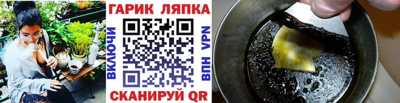 Гашиш Изолятор что такое наркотик Нарьян-Мар
