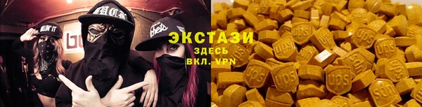 кокаин Горняк