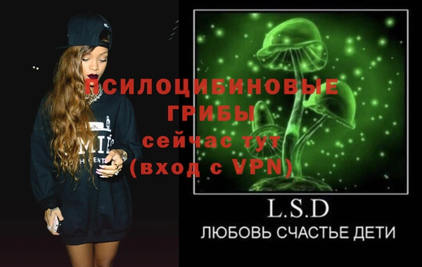 кокаин Горняк
