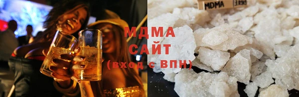 кокаин Горняк
