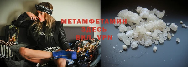 индика Горно-Алтайск