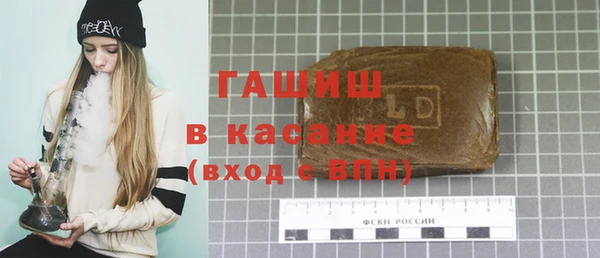 Альфа ПВП Покачи