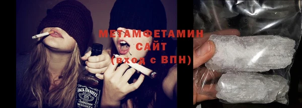 прущий лед Няндома