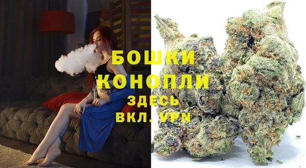 кокаин Горняк