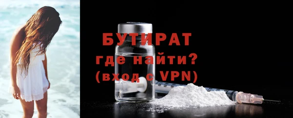 кокаин Горняк