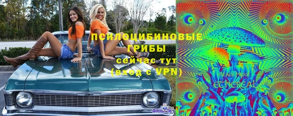мефедрон мука Горнозаводск