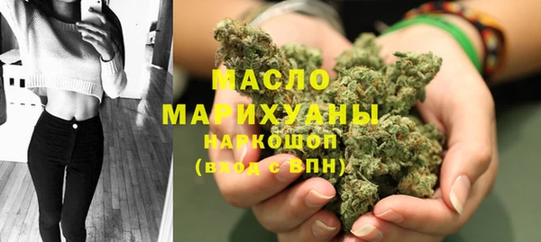 кокаин Горняк