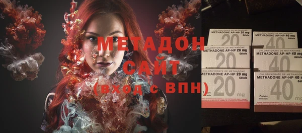 кокаин Горняк