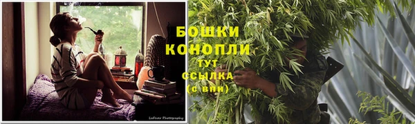 мефедрон мука Горнозаводск