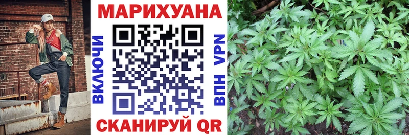 Шишки марихуана гибрид  Нарьян-Мар 